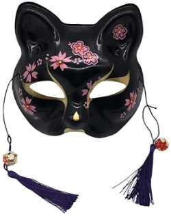 No Price Mask 